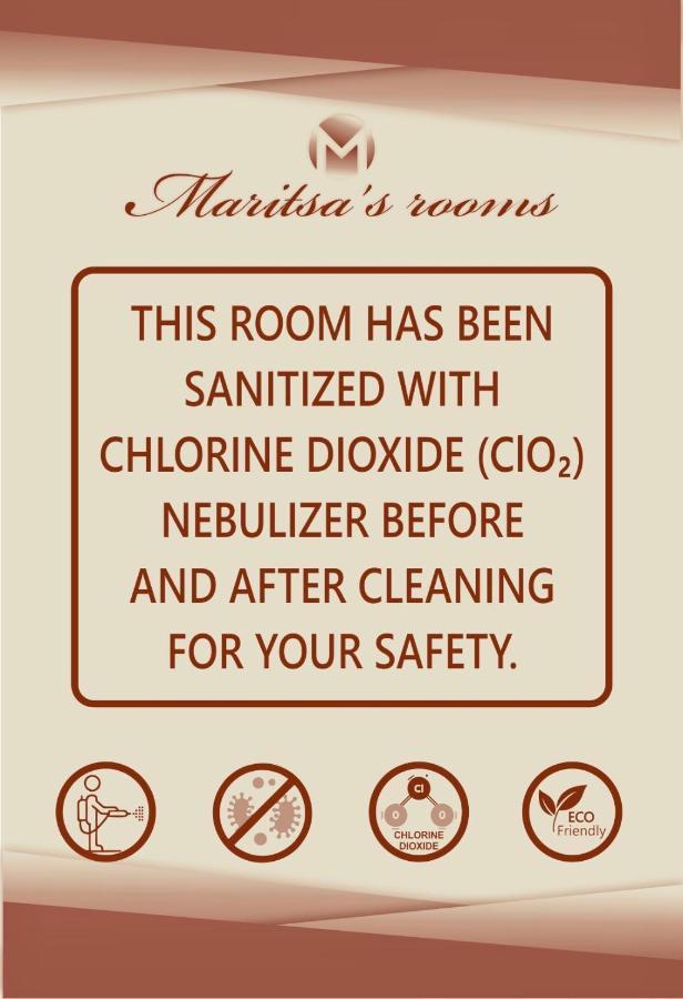 Maritsa'S Rooms Σταυρός Εξωτερικό φωτογραφία
